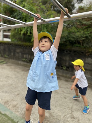 IMG_2195 (1).jpeg