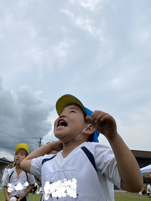 IMG_3130.jpeg